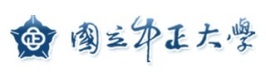 中正大學