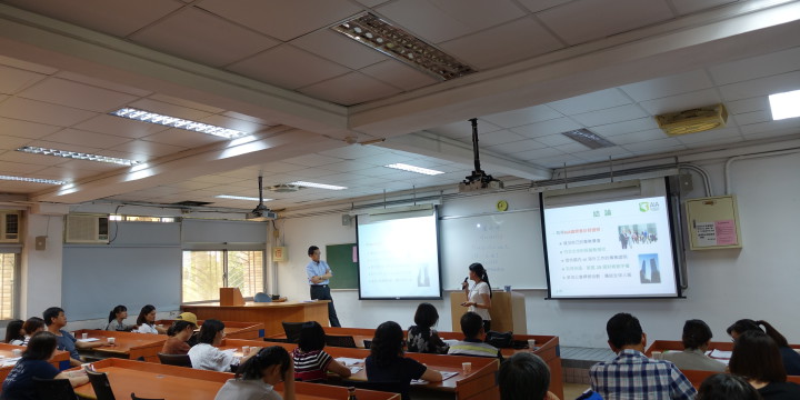 20170923 國立臺北商業大學會資系AIA家長說明會