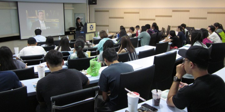 20171011元智大學AIA課程講座說明會圓滿成功